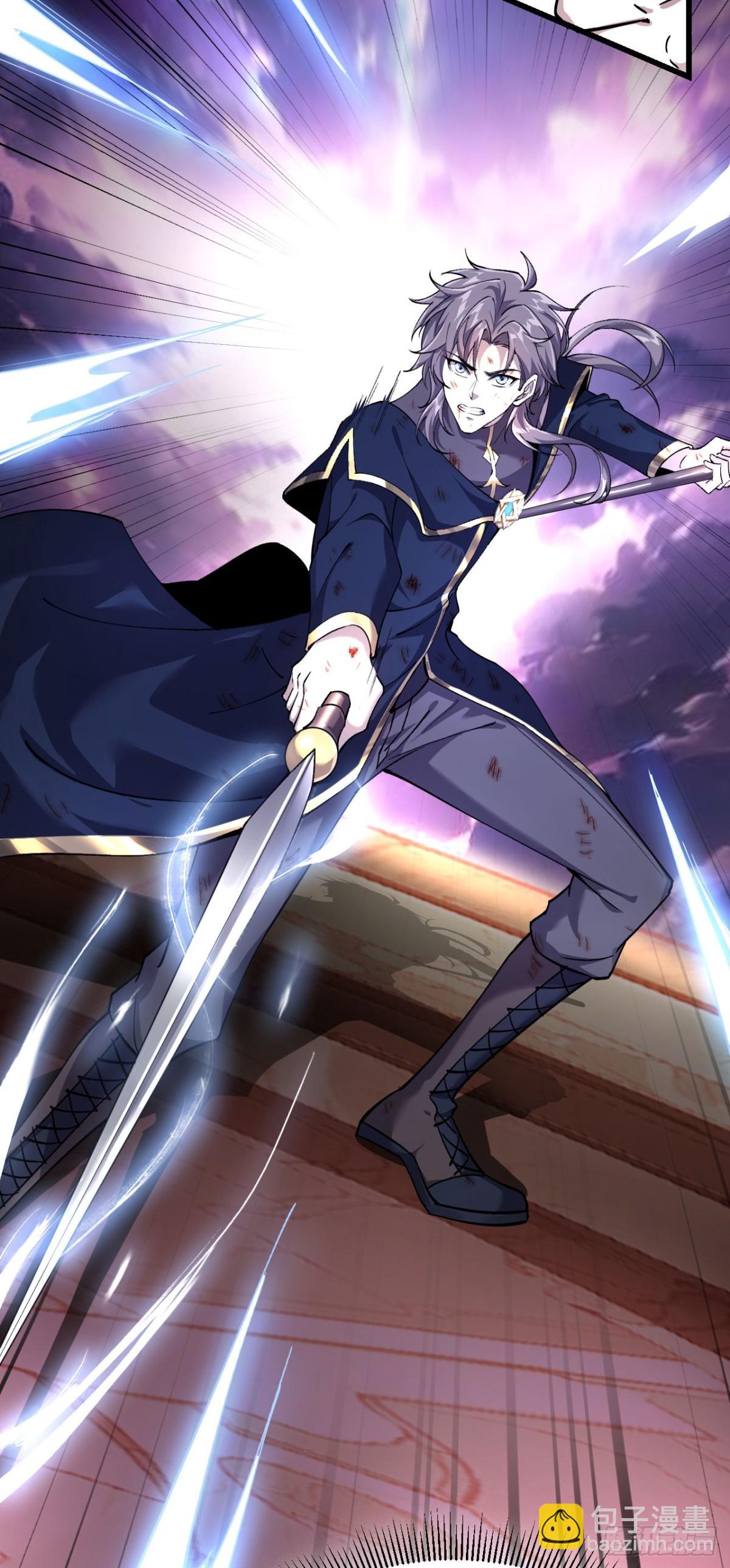 23 打碎瞳内世界(1/2)-第24话