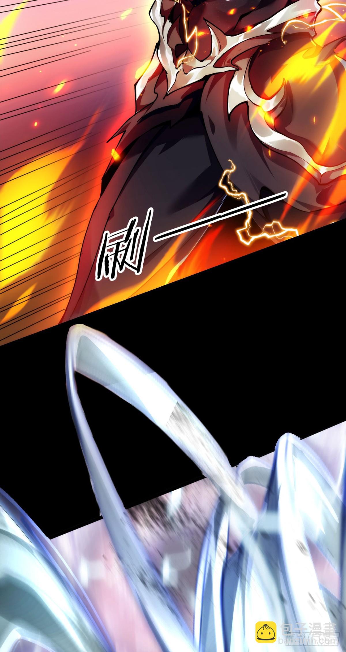 23 打碎瞳内世界(1/2)-第24话