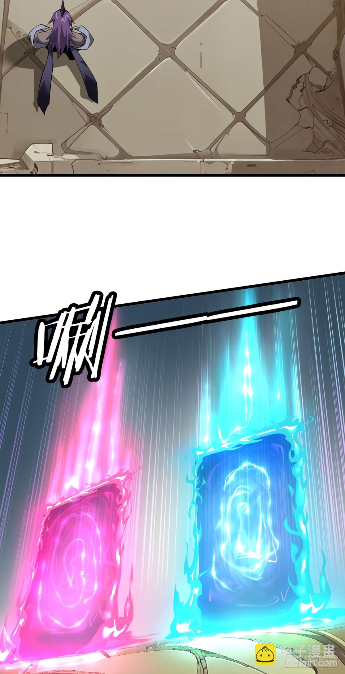 25 天使女王(1/2)-第26话