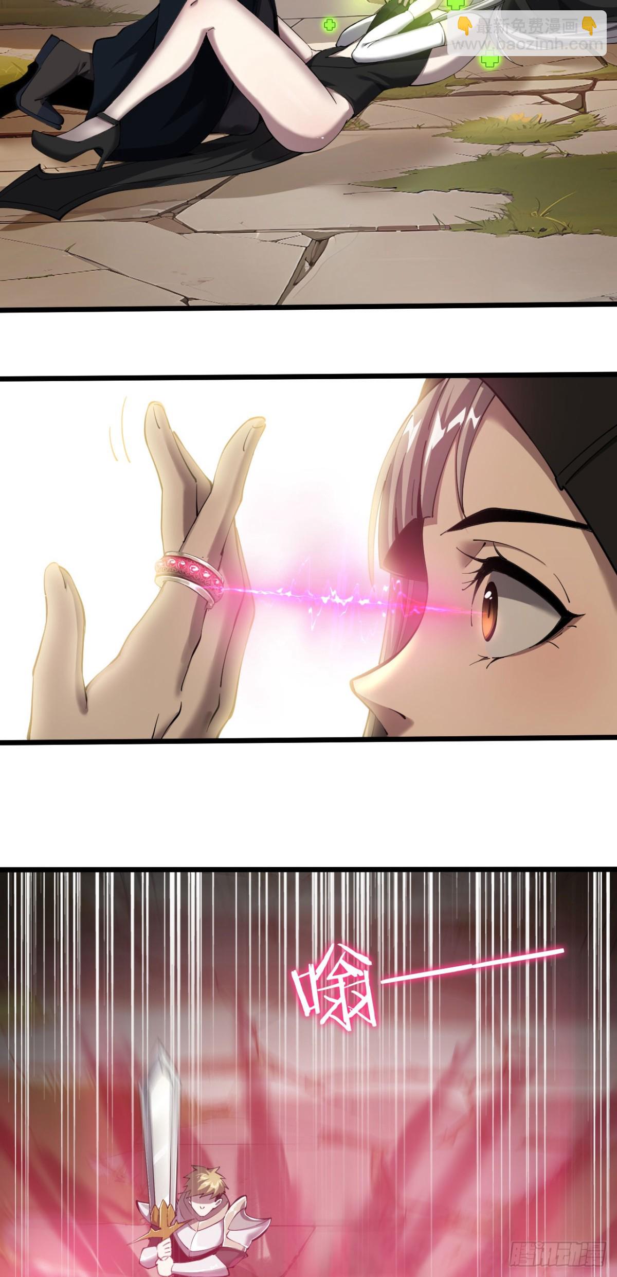 25 天使女王(1/2)-第26话