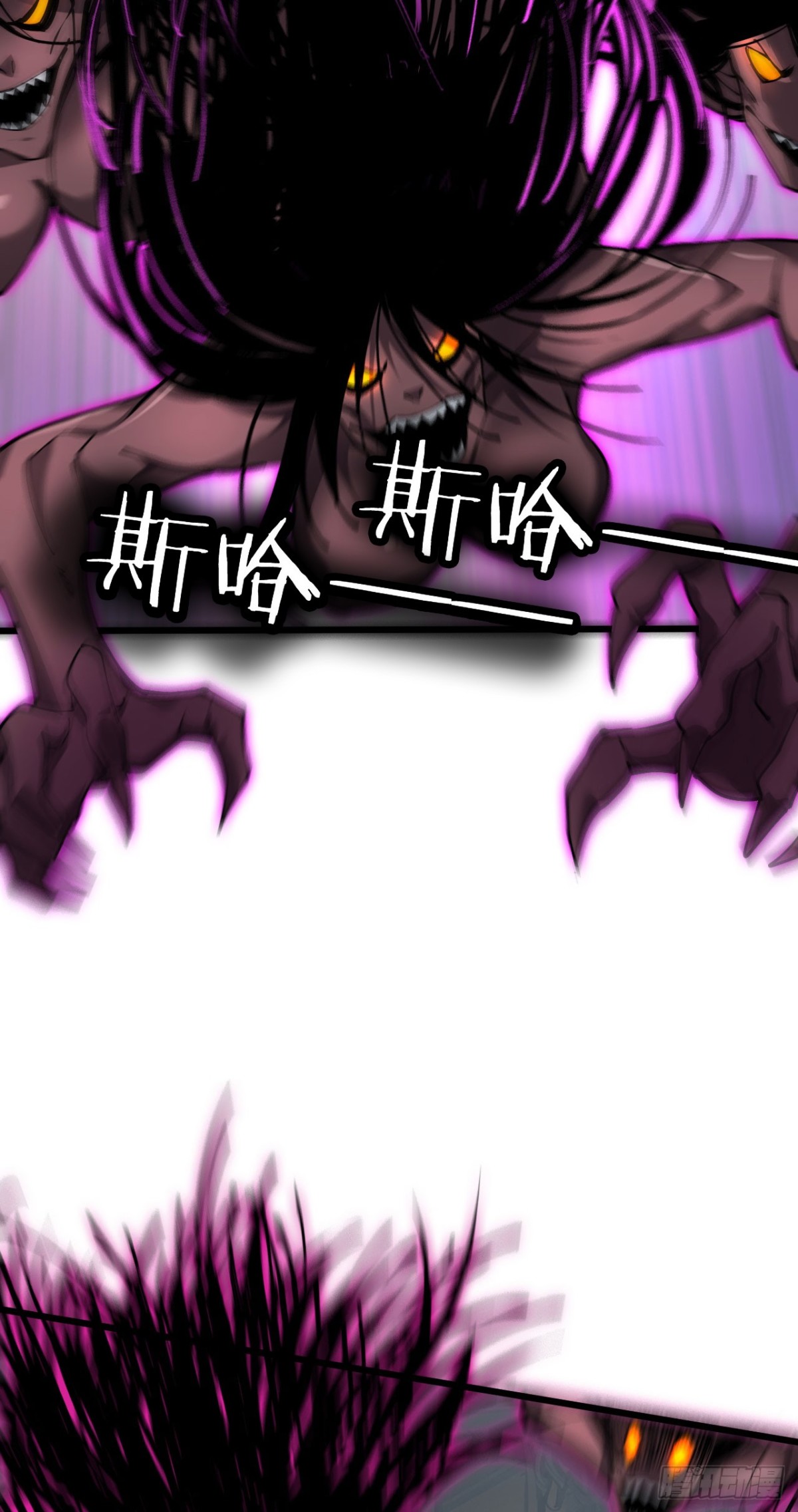 25 天使女王(1/2)-第26话