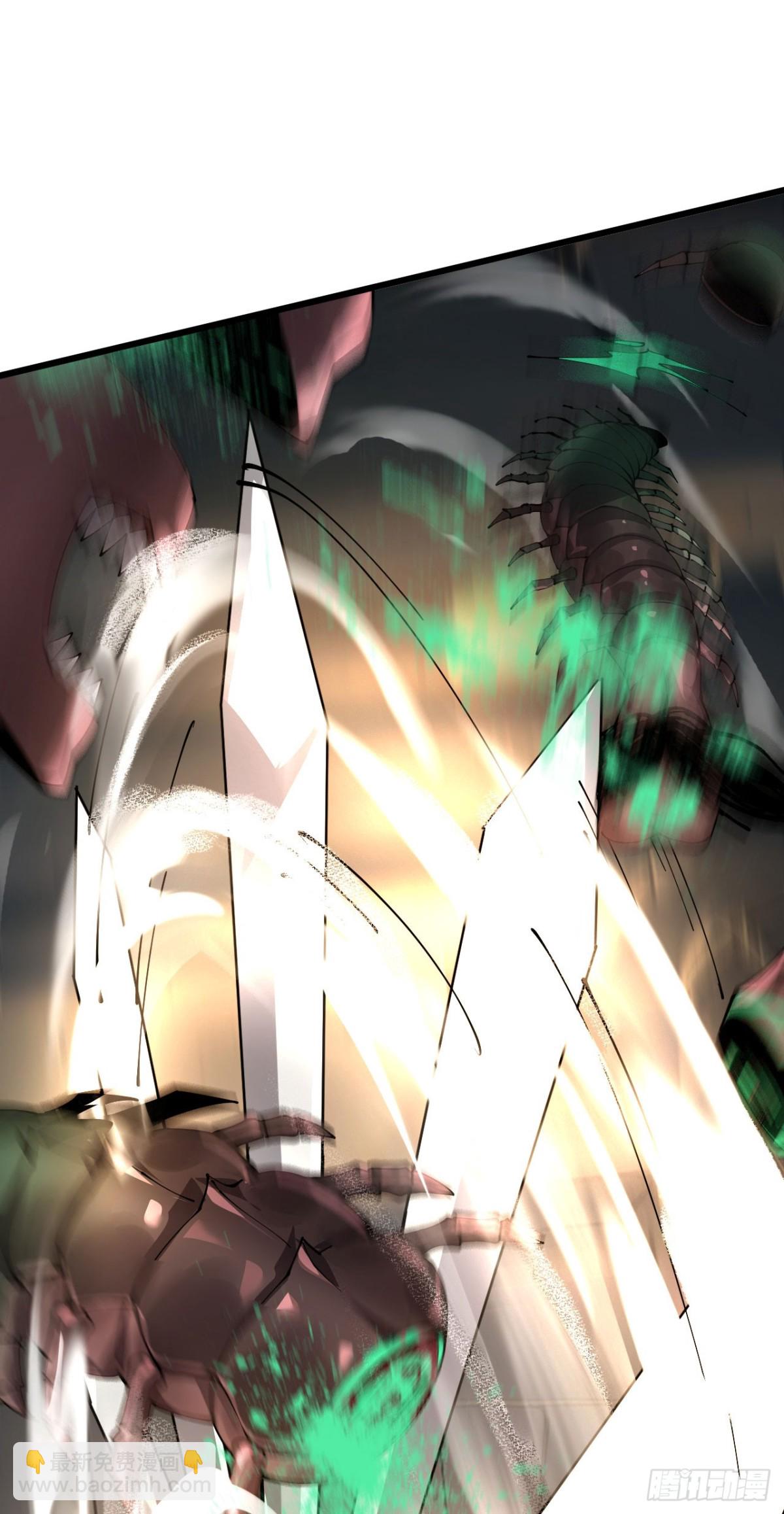 25 天使女王(1/2)-第26话