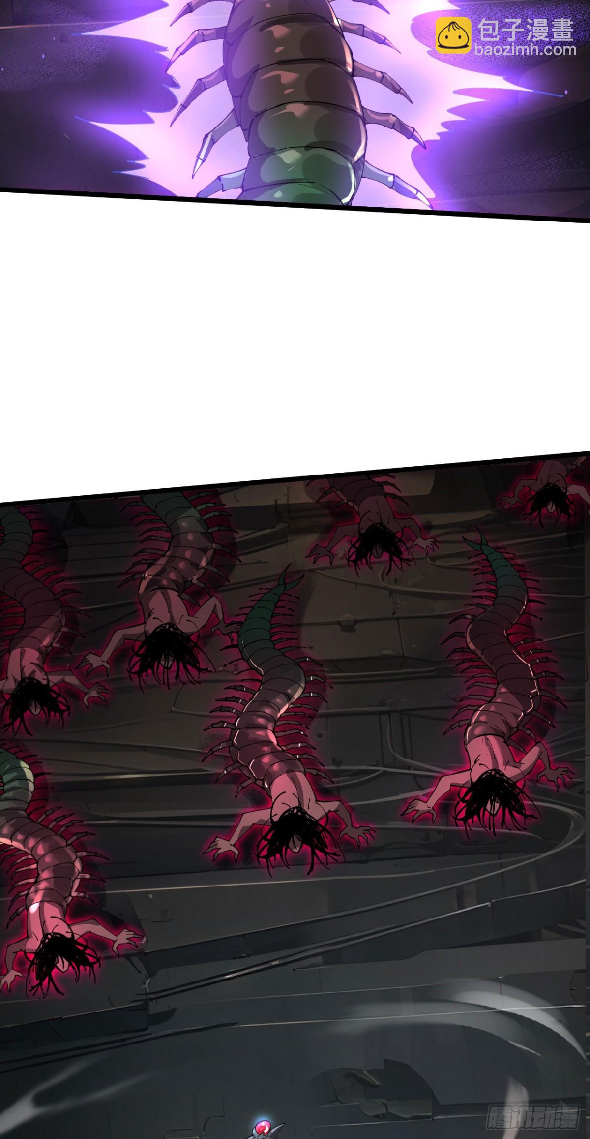 25 天使女王(1/2)-第26话