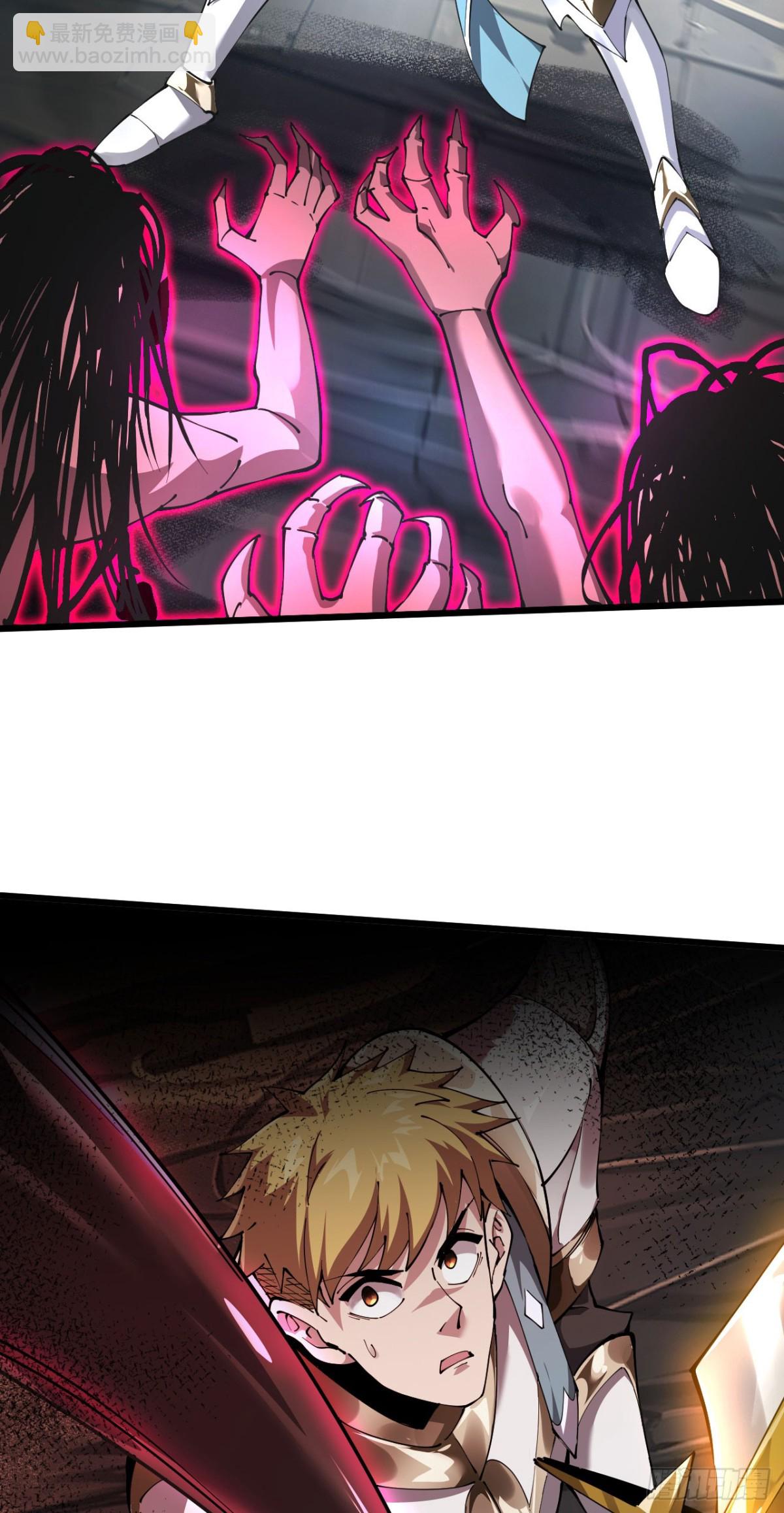 25 天使女王(1/2)-第26话