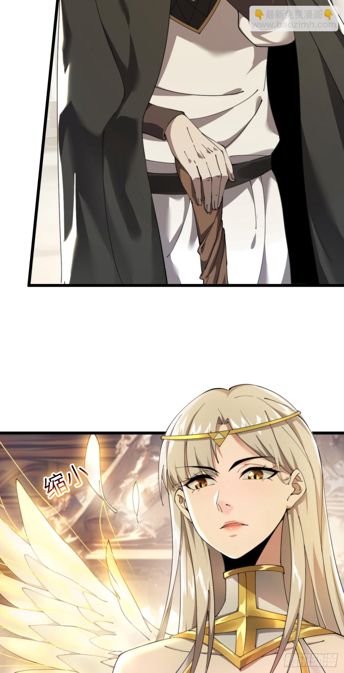 25 天使女王(1/2)-第26话