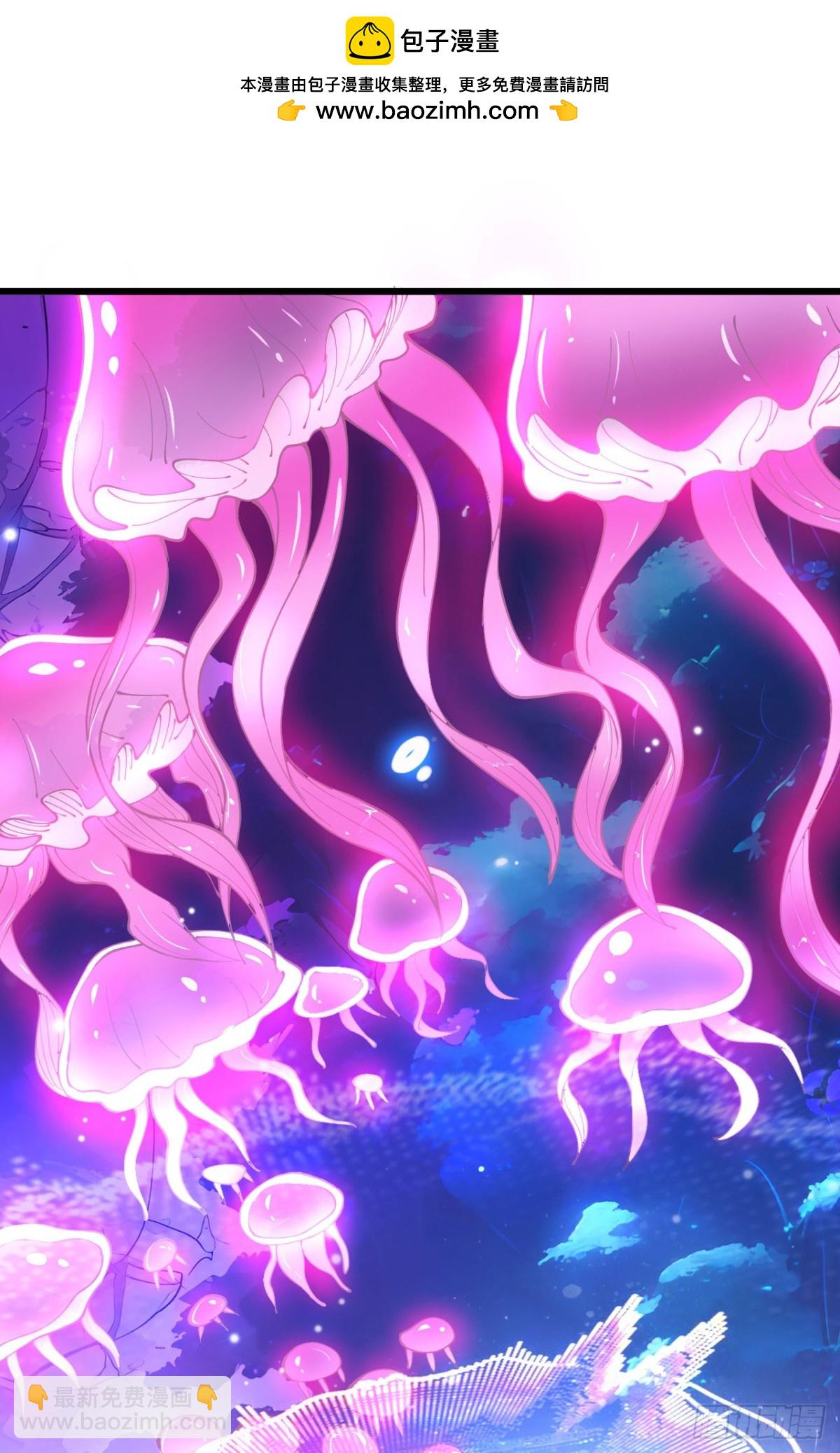 27 互相牵制(1/2)-第28话