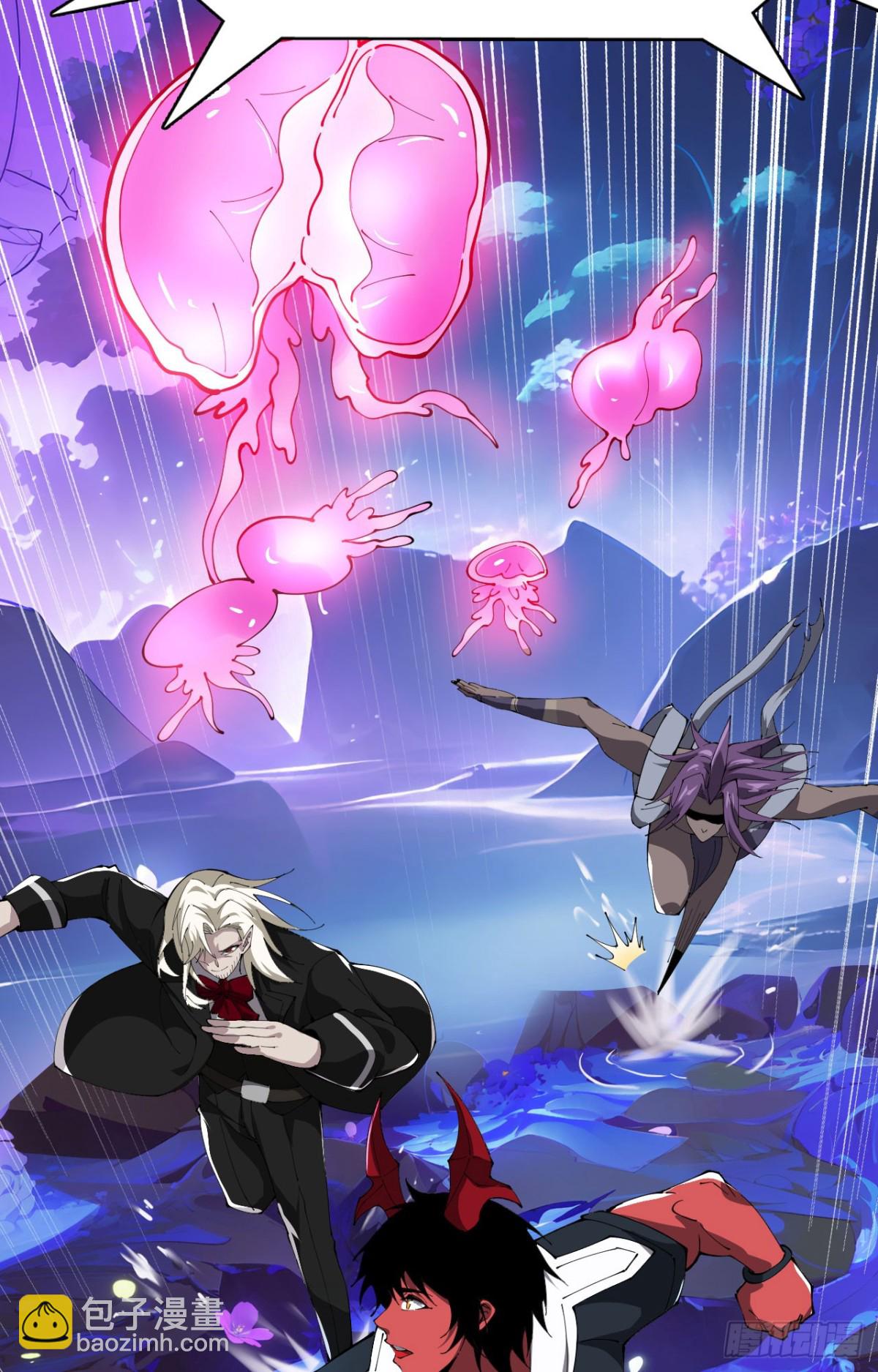 27 互相牵制(1/2)-第28话