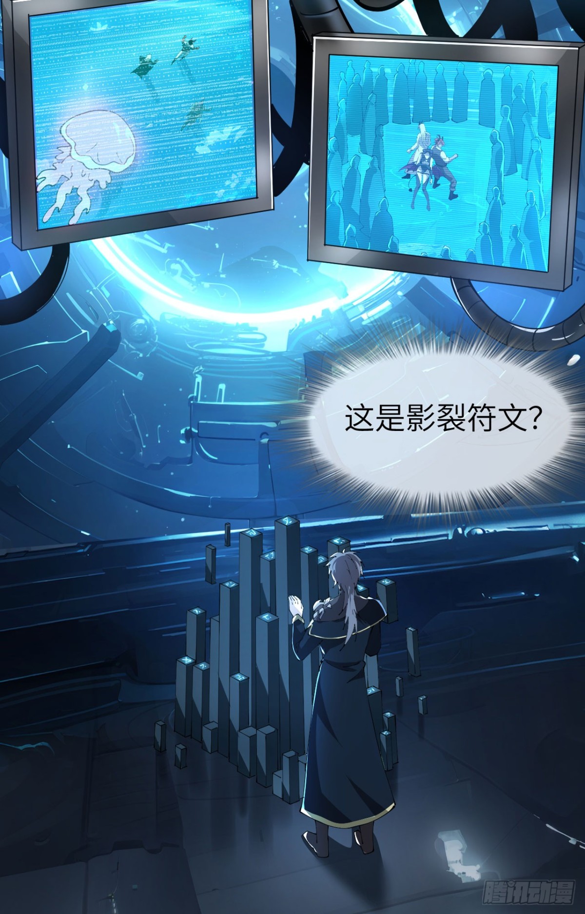 27 互相牵制(1/2)-第28话