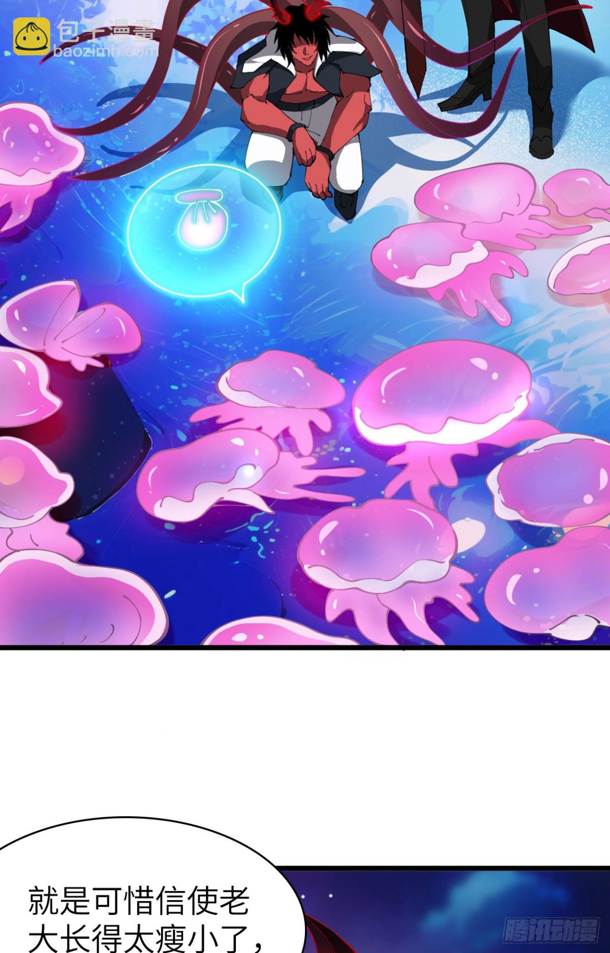 27 互相牵制(1/2)-第28话