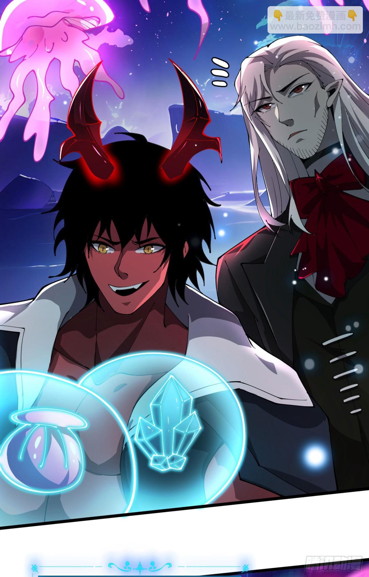 27 互相牵制(1/2)-第28话