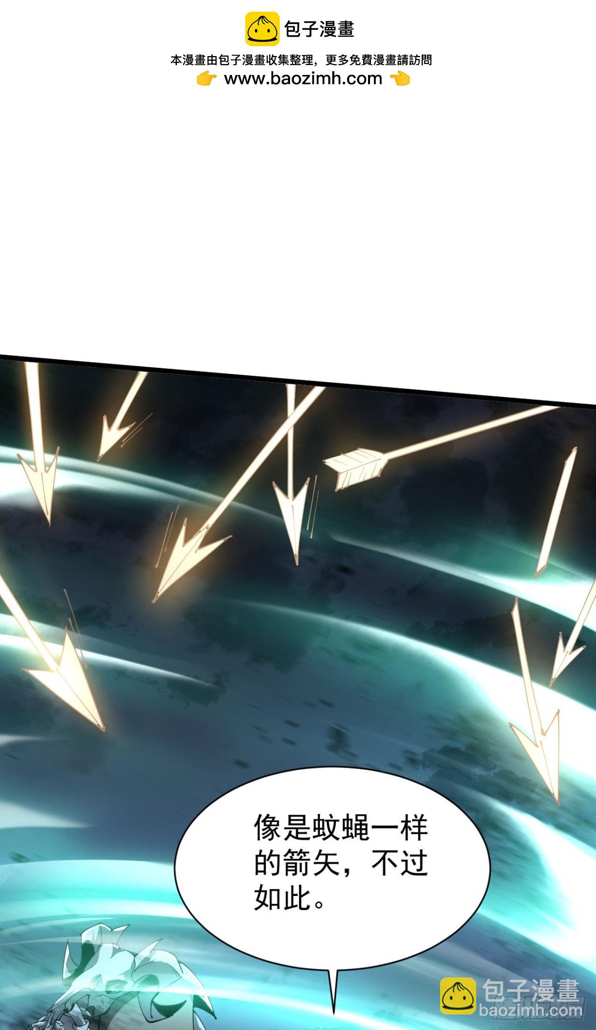 29 自寻死路(1/2)-第30话