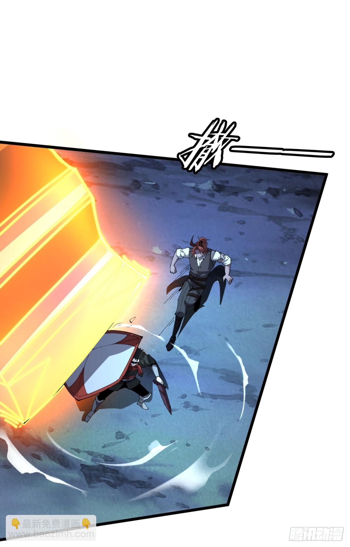 29 自寻死路(1/2)-第30话