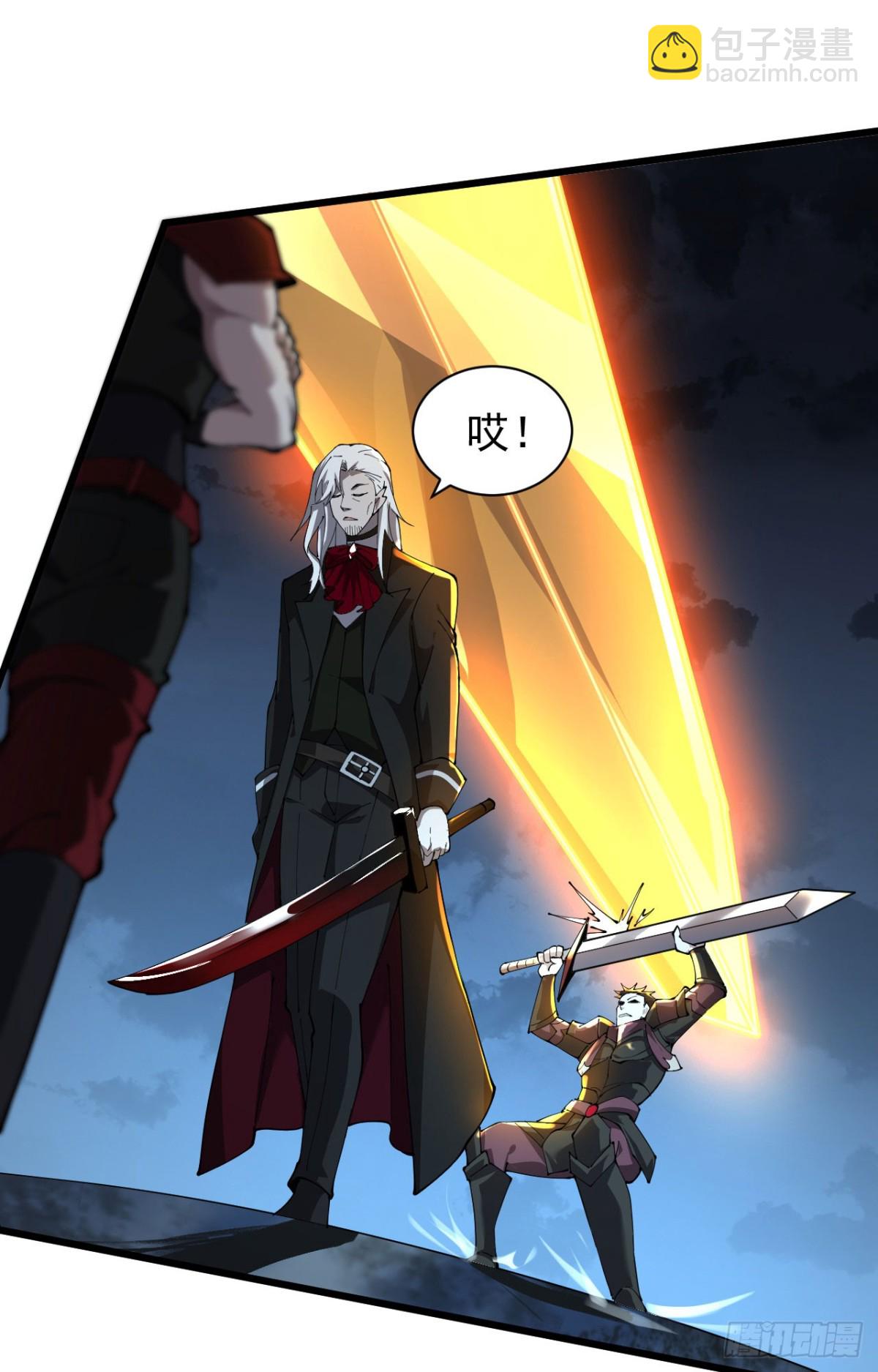 29 自寻死路(1/2)-第30话