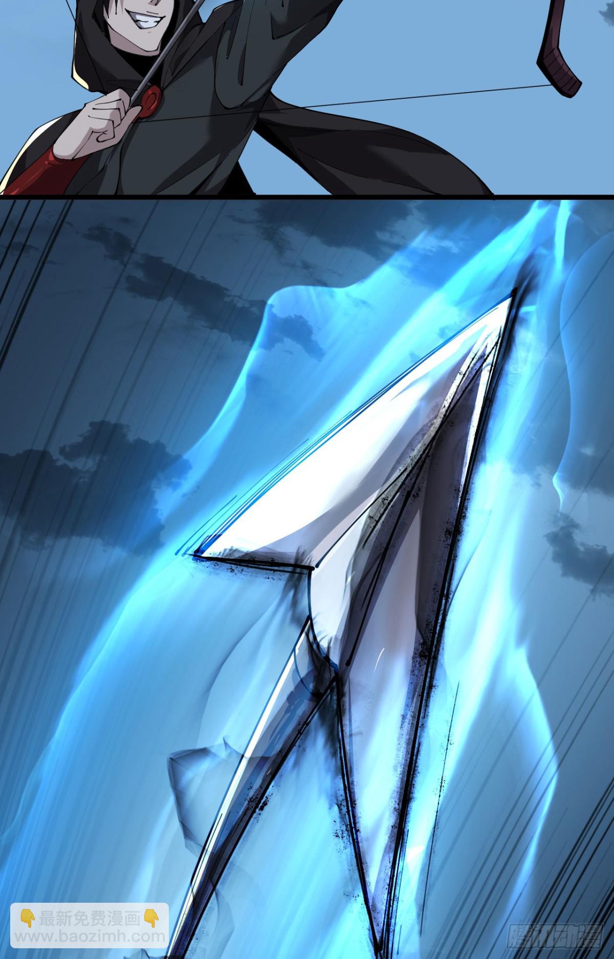 29 自寻死路(1/2)-第30话