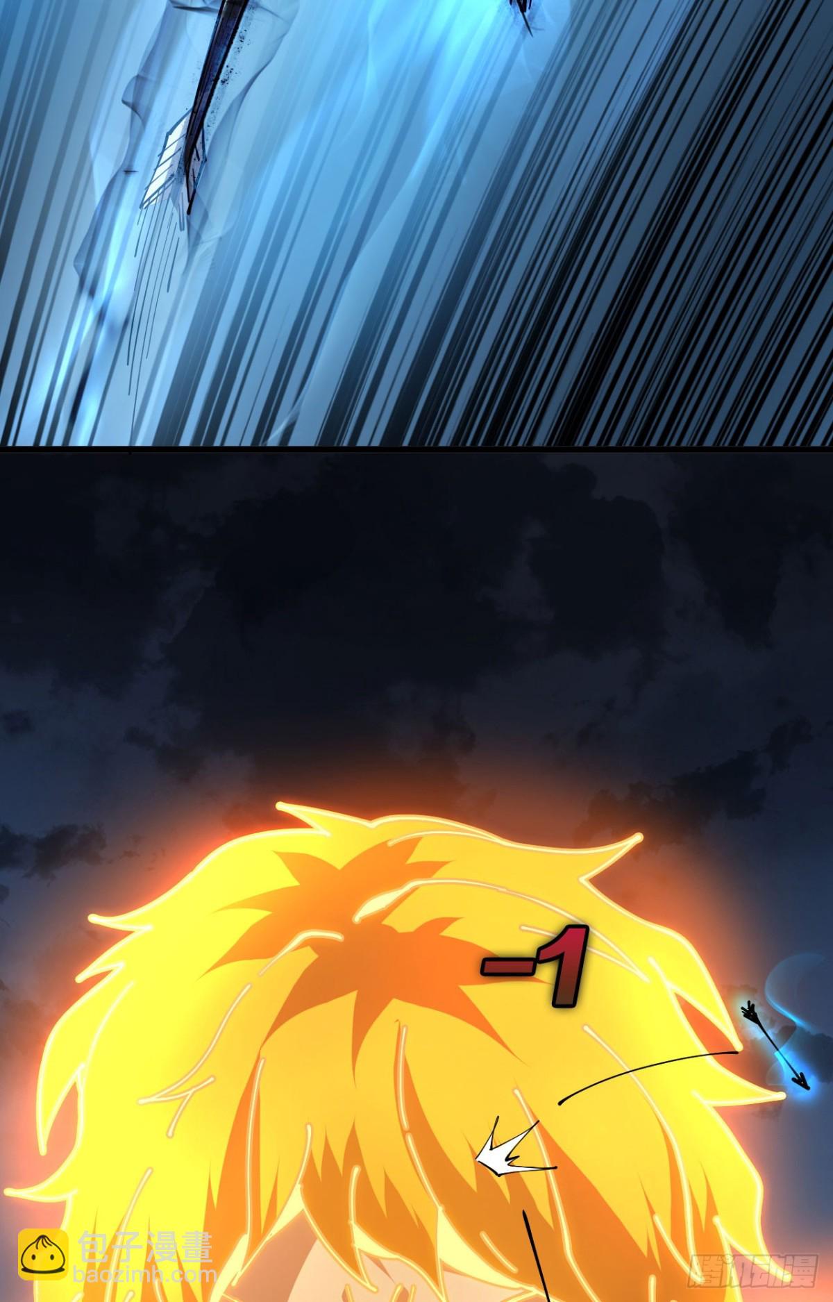 29 自寻死路(1/2)-第30话