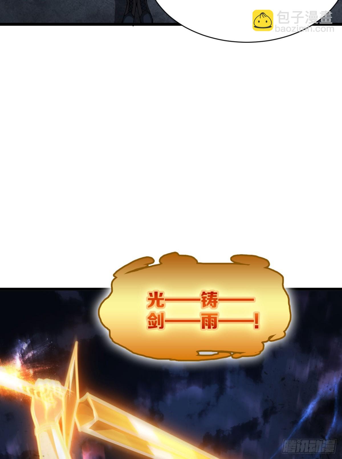 29 自寻死路(1/2)-第30话