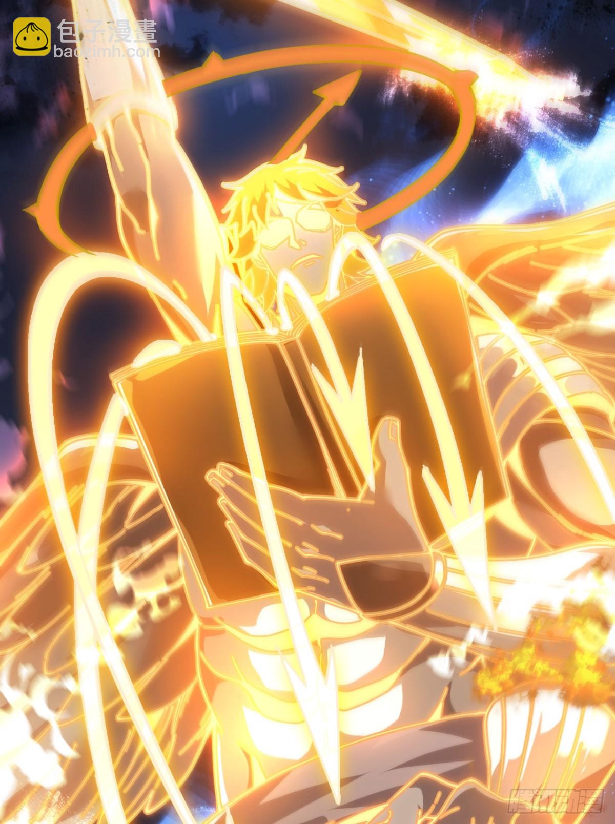 29 自寻死路(1/2)-第30话