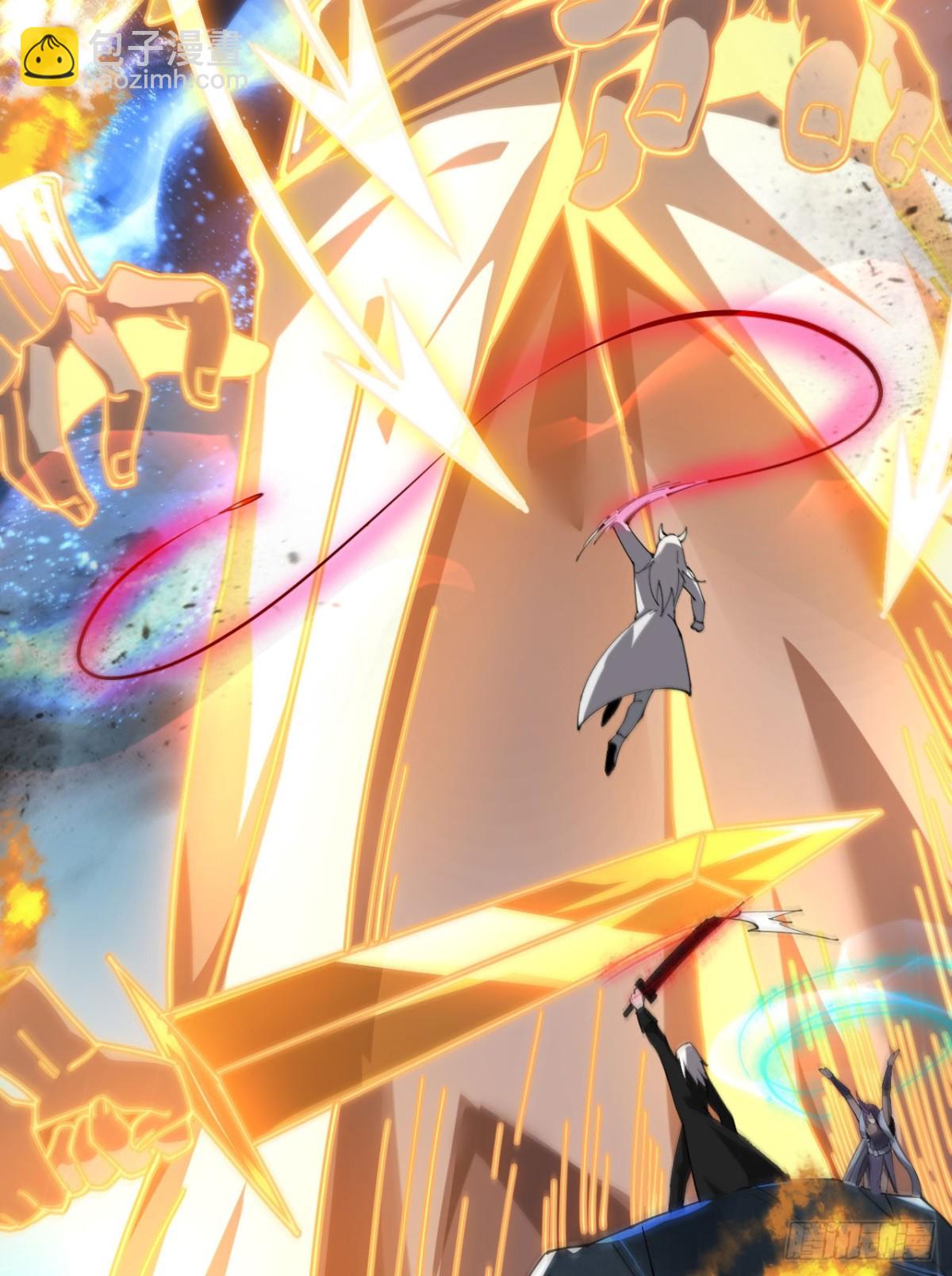 29 自寻死路(1/2)-第30话