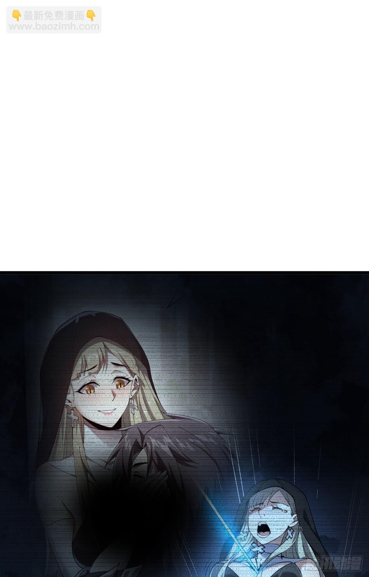 29 自寻死路(1/2)-第30话