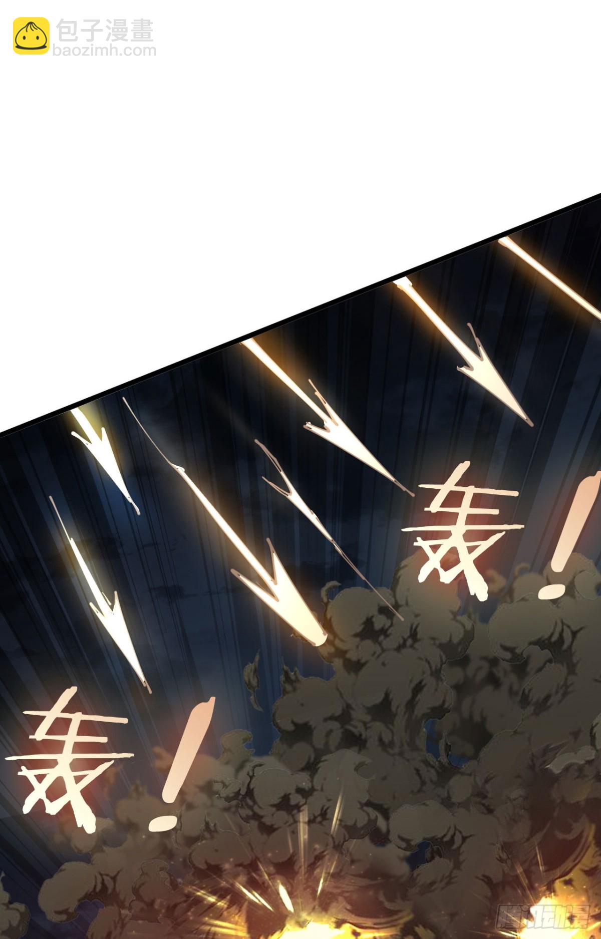 29 自寻死路(1/2)-第30话