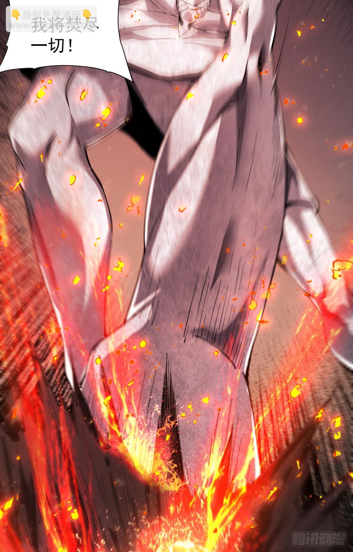 31 时间裂缝(1/2)-第32话