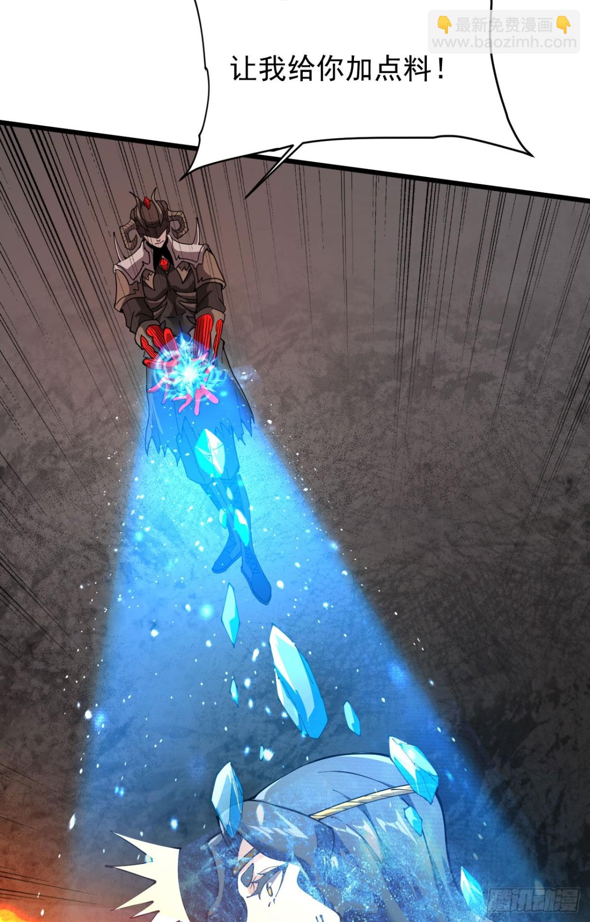 31 时间裂缝(1/2)-第32话