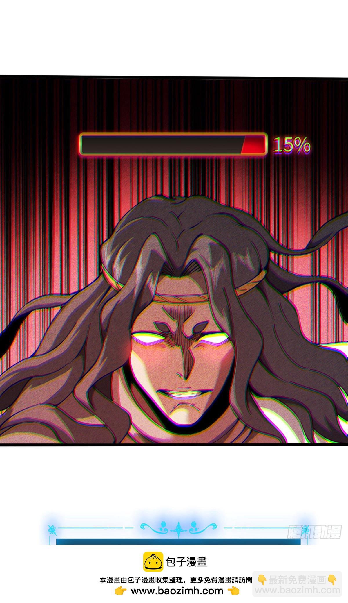 31 时间裂缝(1/2)-第32话