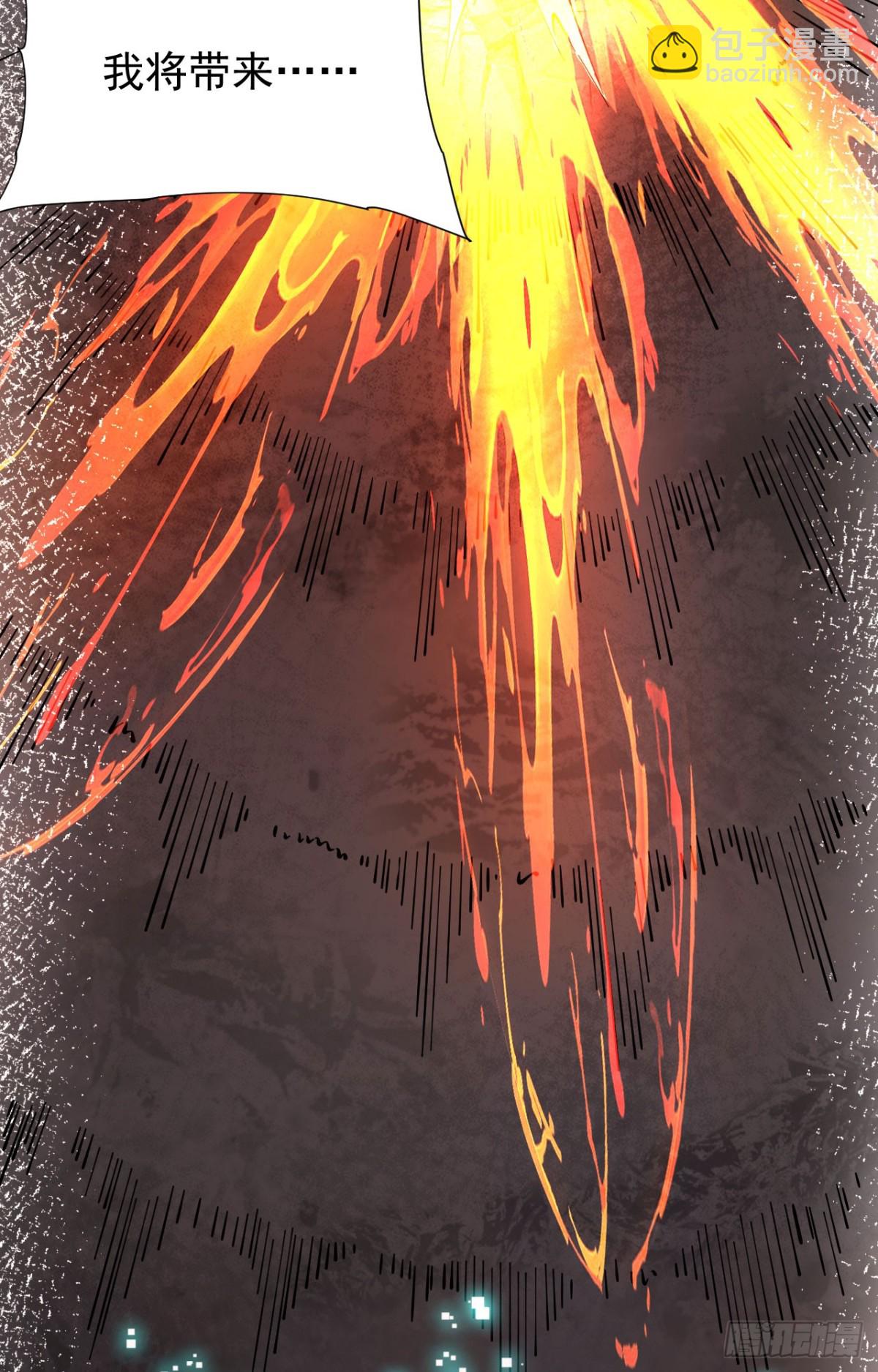 31 时间裂缝(1/2)-第32话