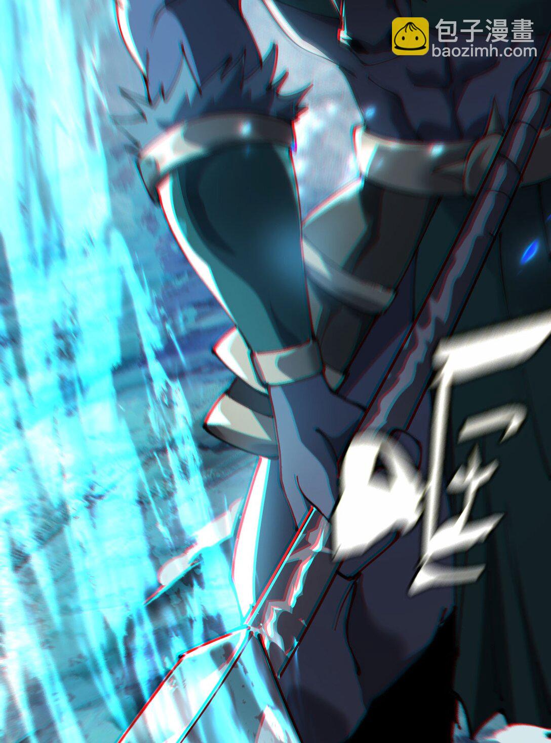 33 命运？死亡？(1/3)-第34话