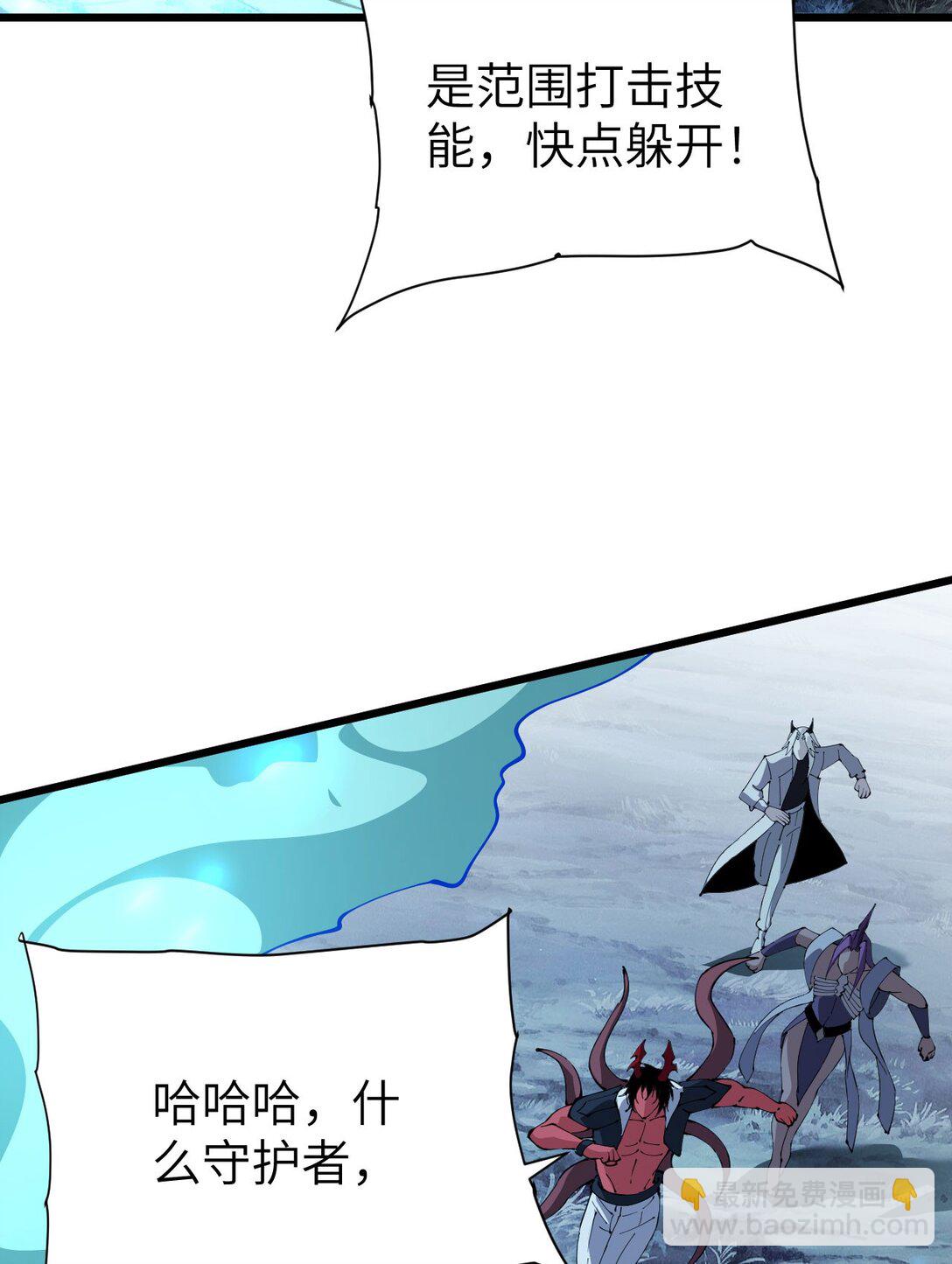 33 命运？死亡？(1/3)-第34话