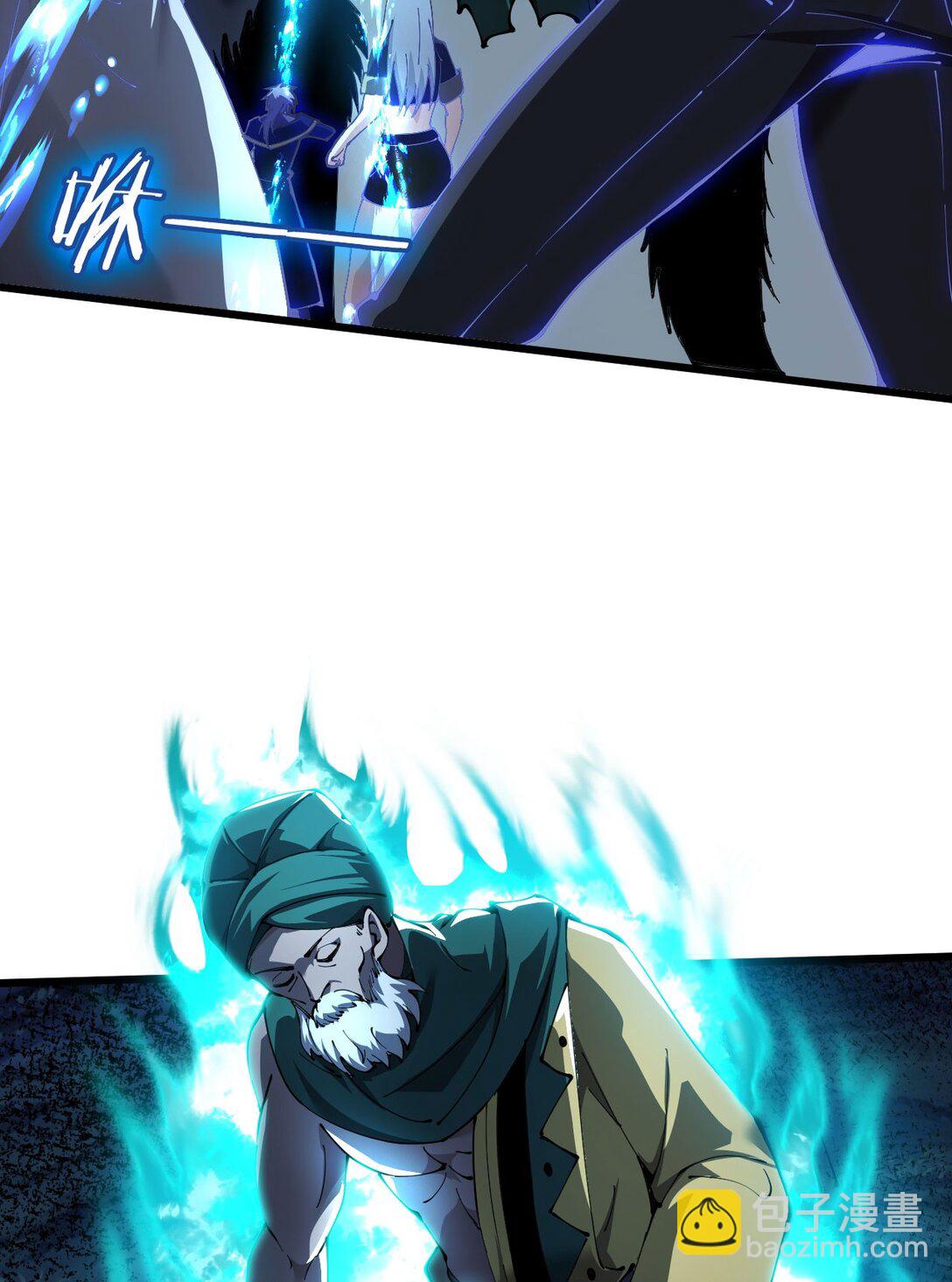 33 命运？死亡？(1/3)-第34话