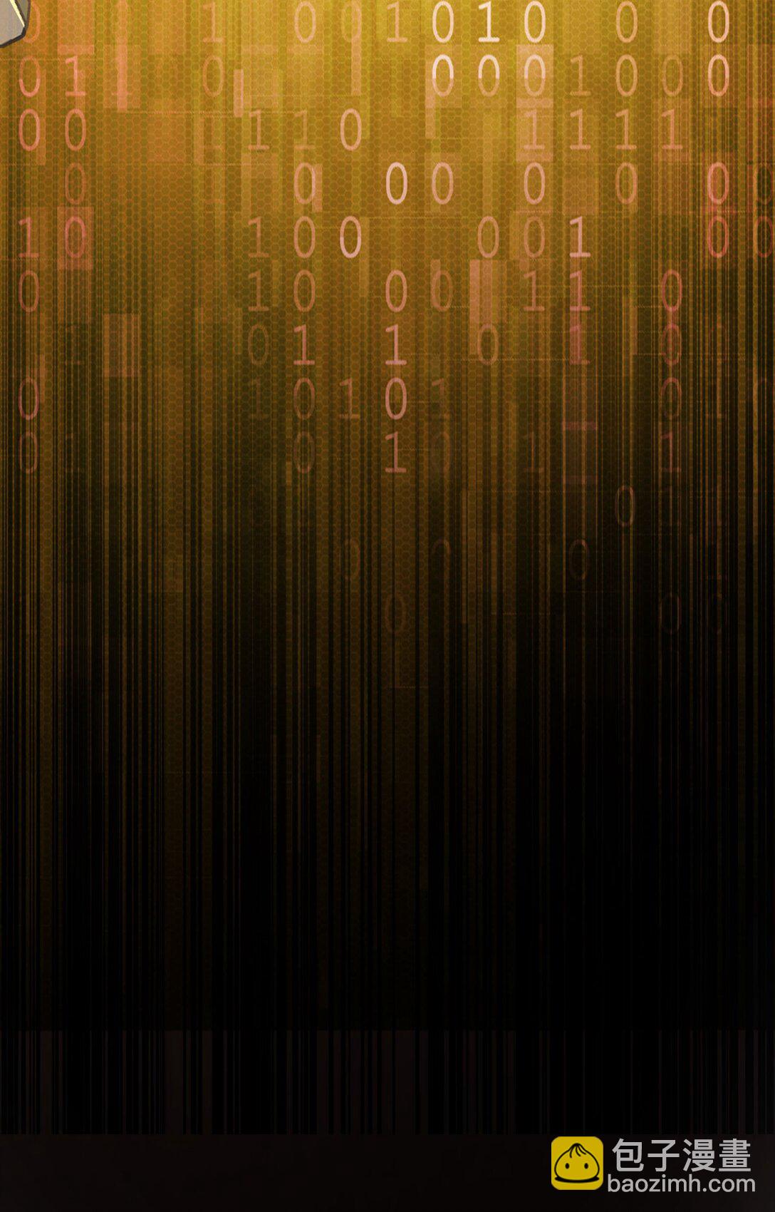 35 转职祭司(1/2)-第36话