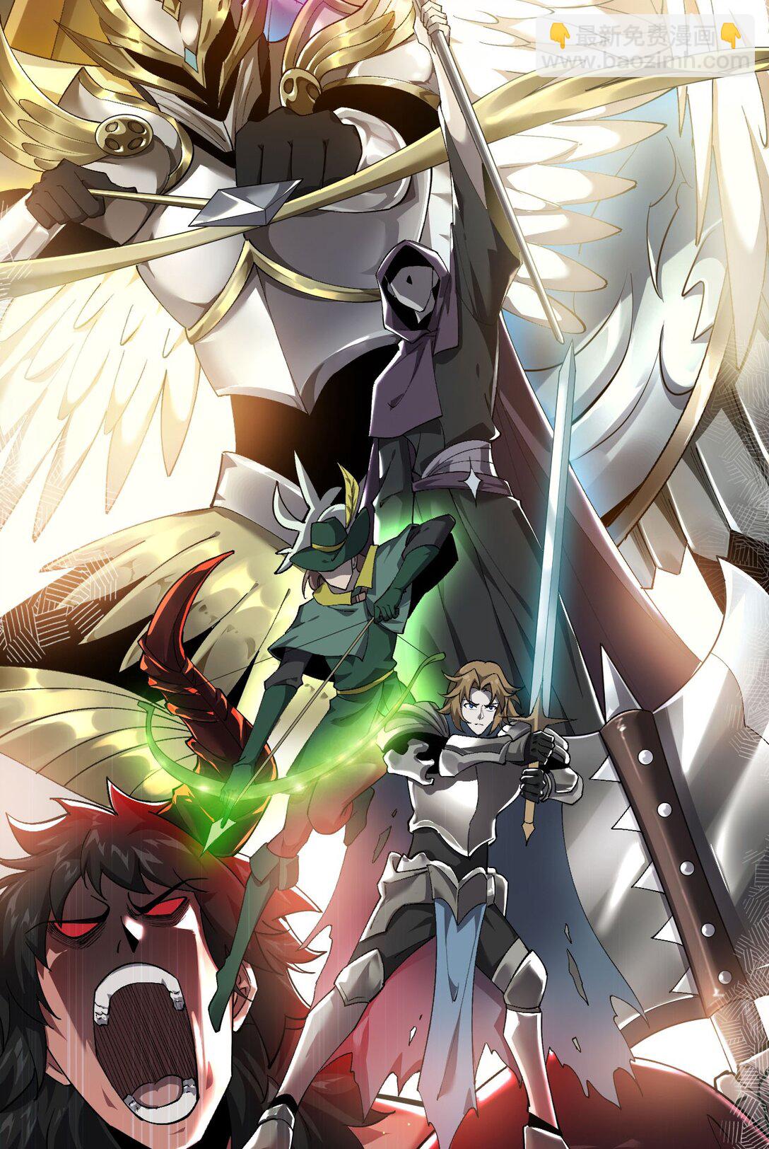 35 转职祭司(1/2)-第36话