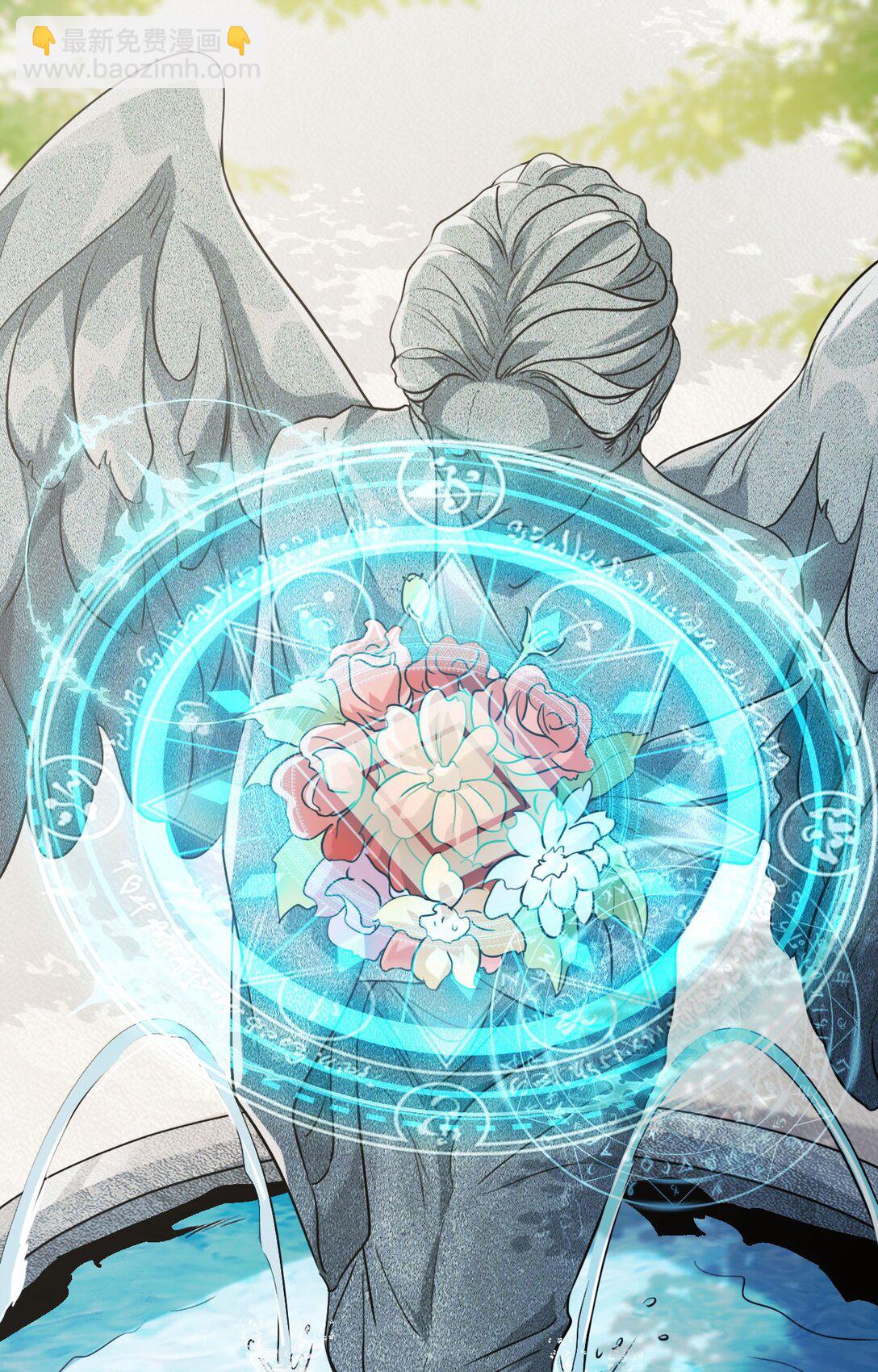 35 转职祭司(1/2)-第36话