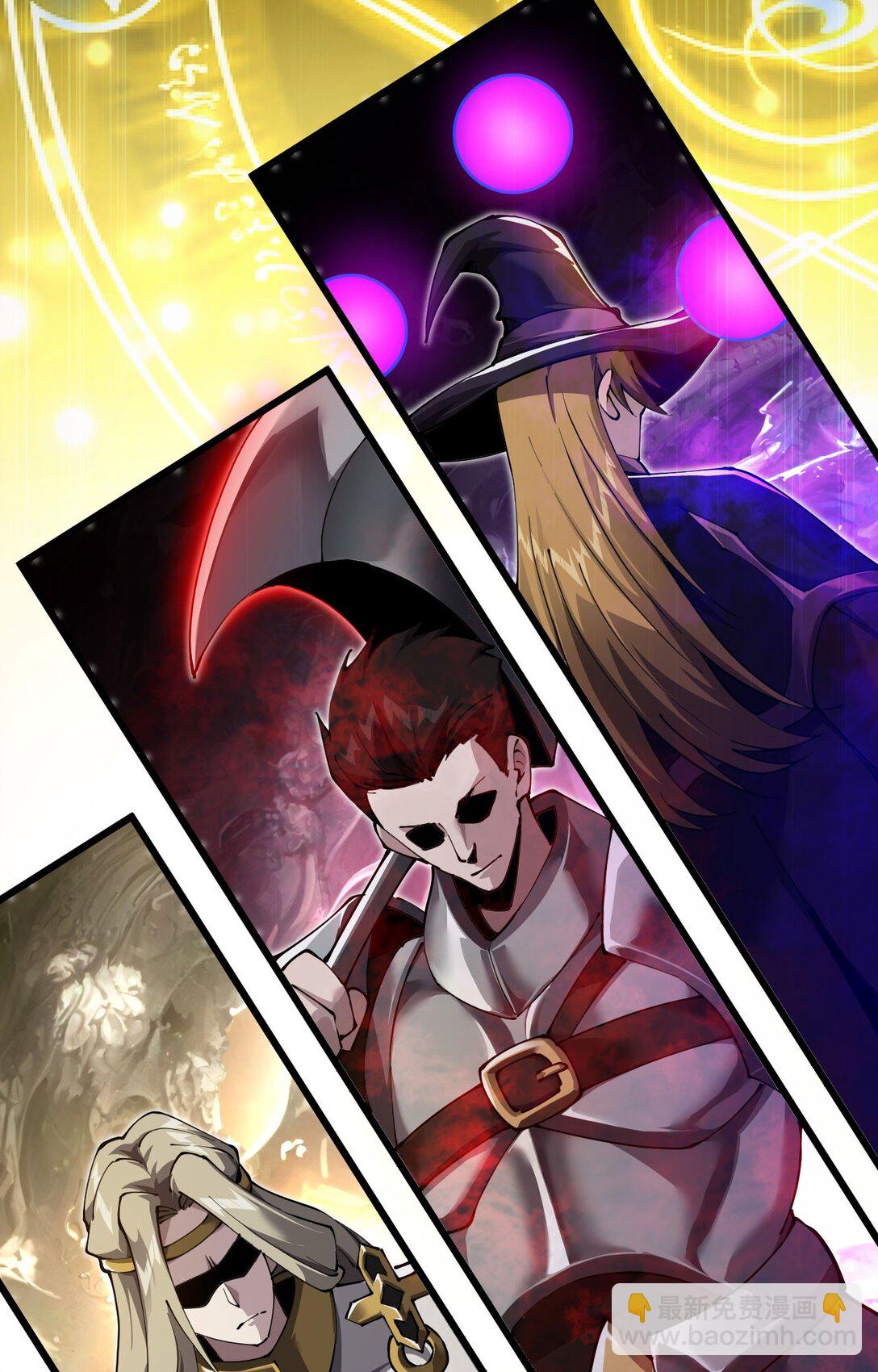 35 转职祭司(1/2)-第36话