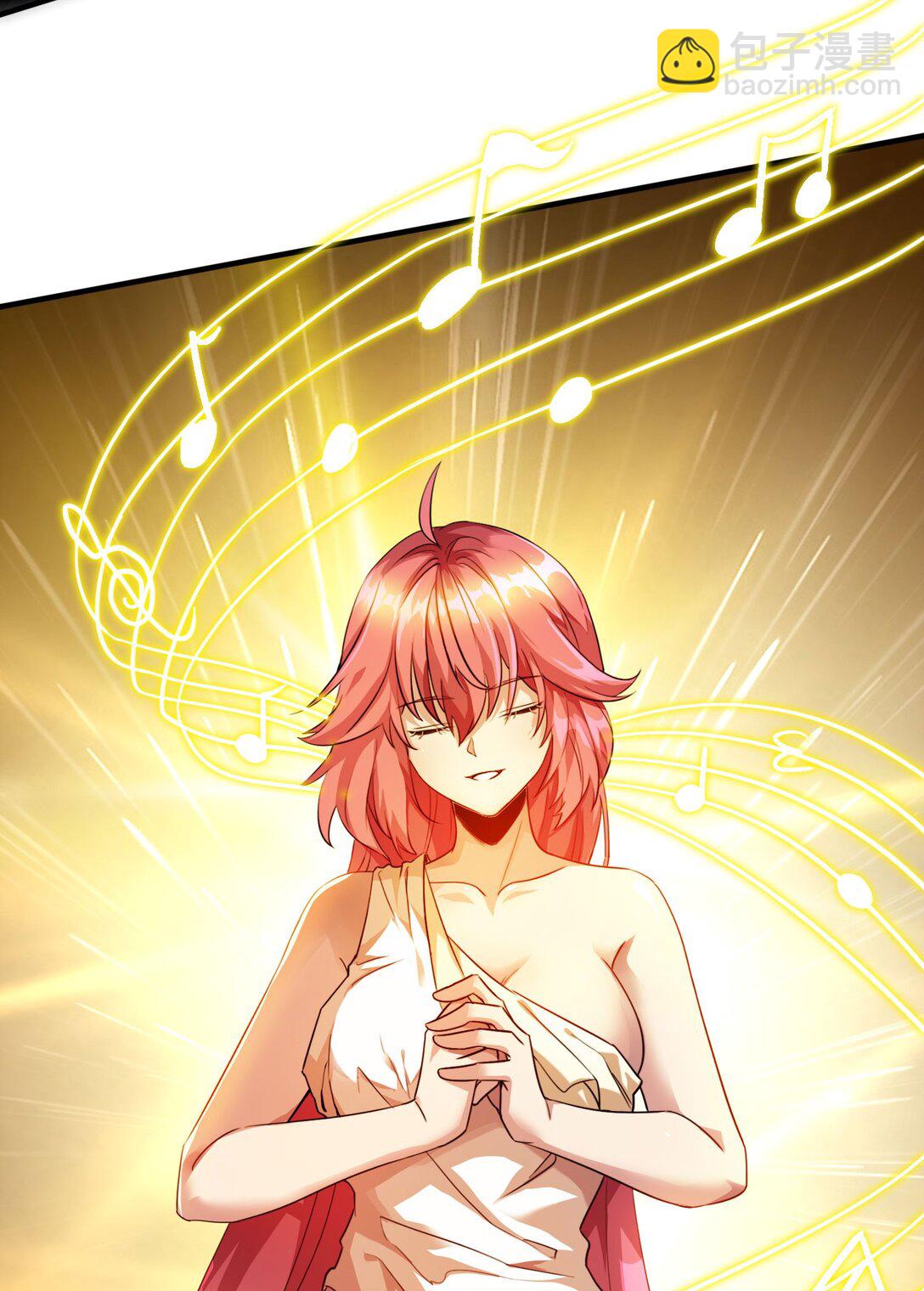 37 掠夺BOSS(1/2)-第38话