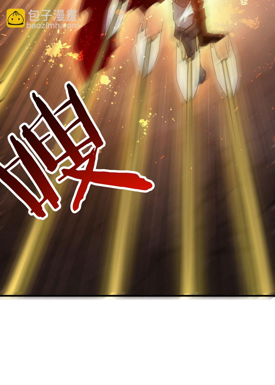 37 掠夺BOSS(1/2)-第38话