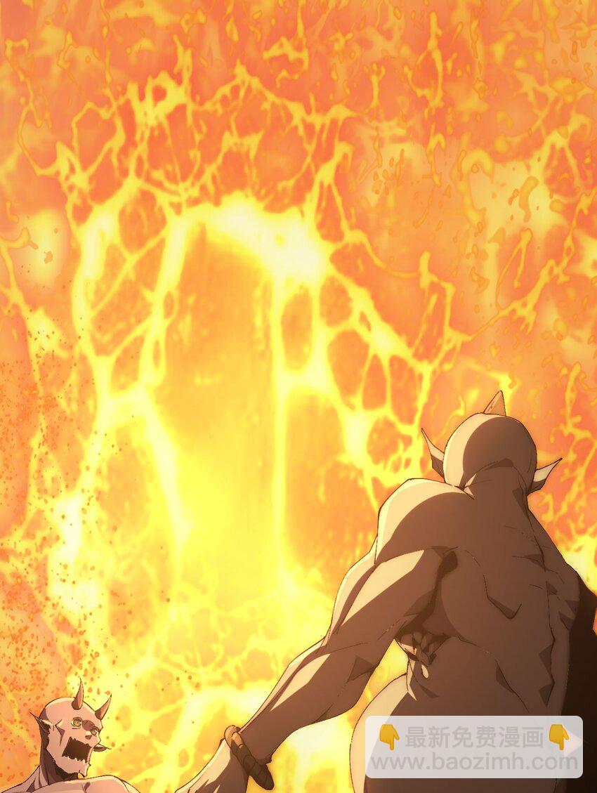 03 不讲武德(1/3)-第4话