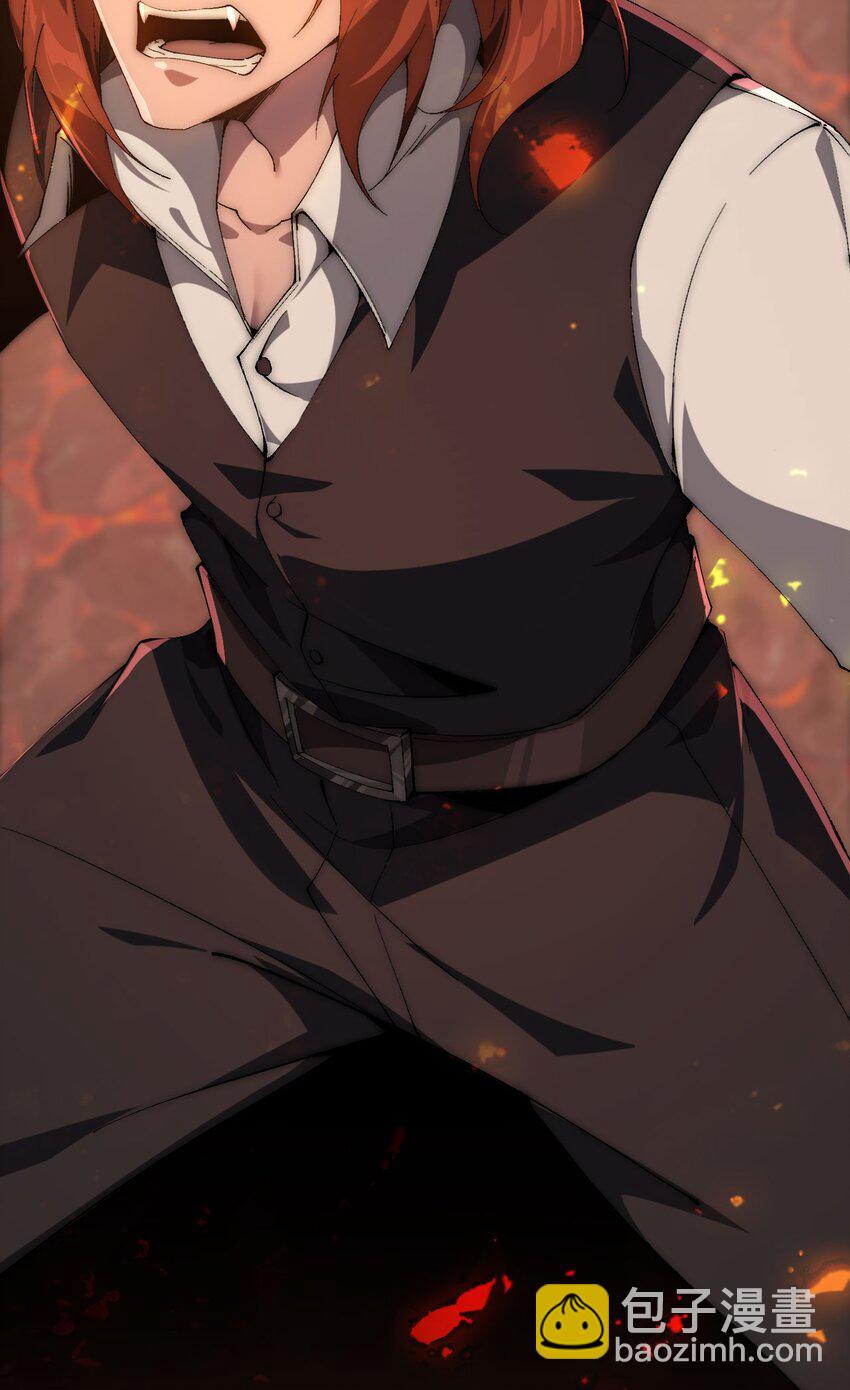 03 不讲武德(1/3)-第4话