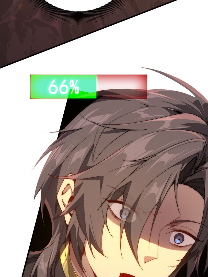 03 不讲武德(1/3)-第4话