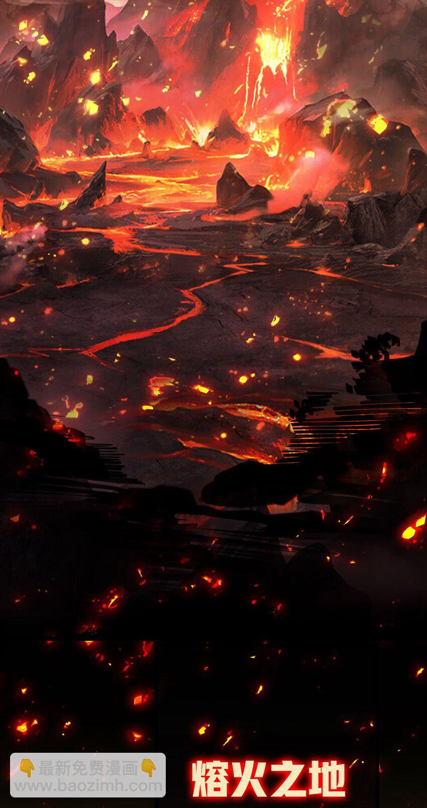 03 不讲武德(1/3)-第4话