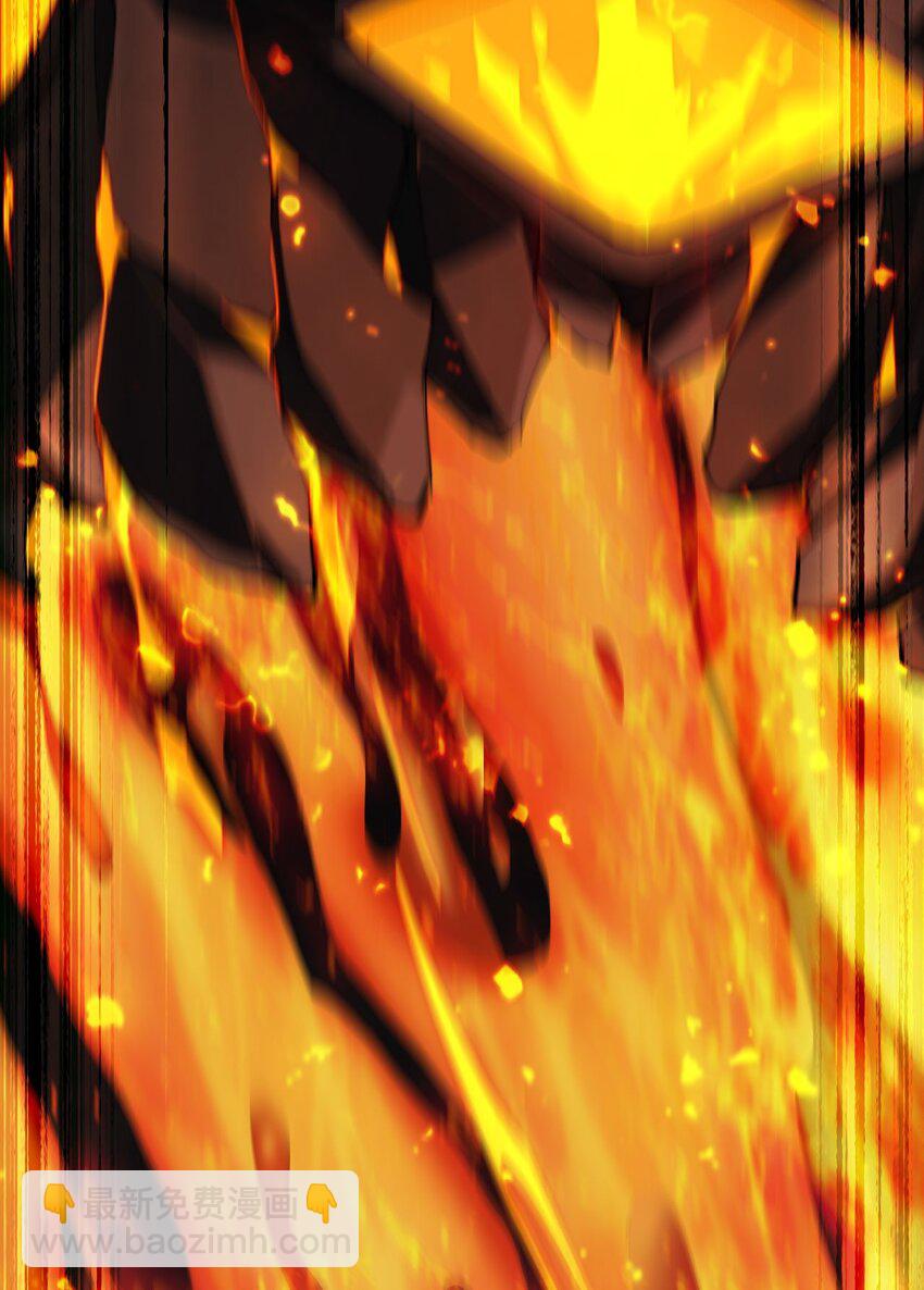 03 不讲武德(1/3)-第4话