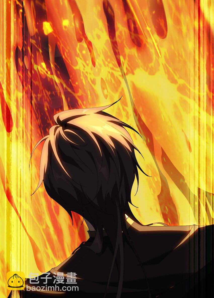 03 不讲武德(1/3)-第4话