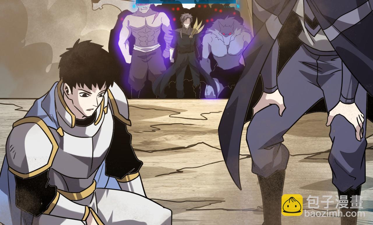 39 蚁窟(1/4)-第40话