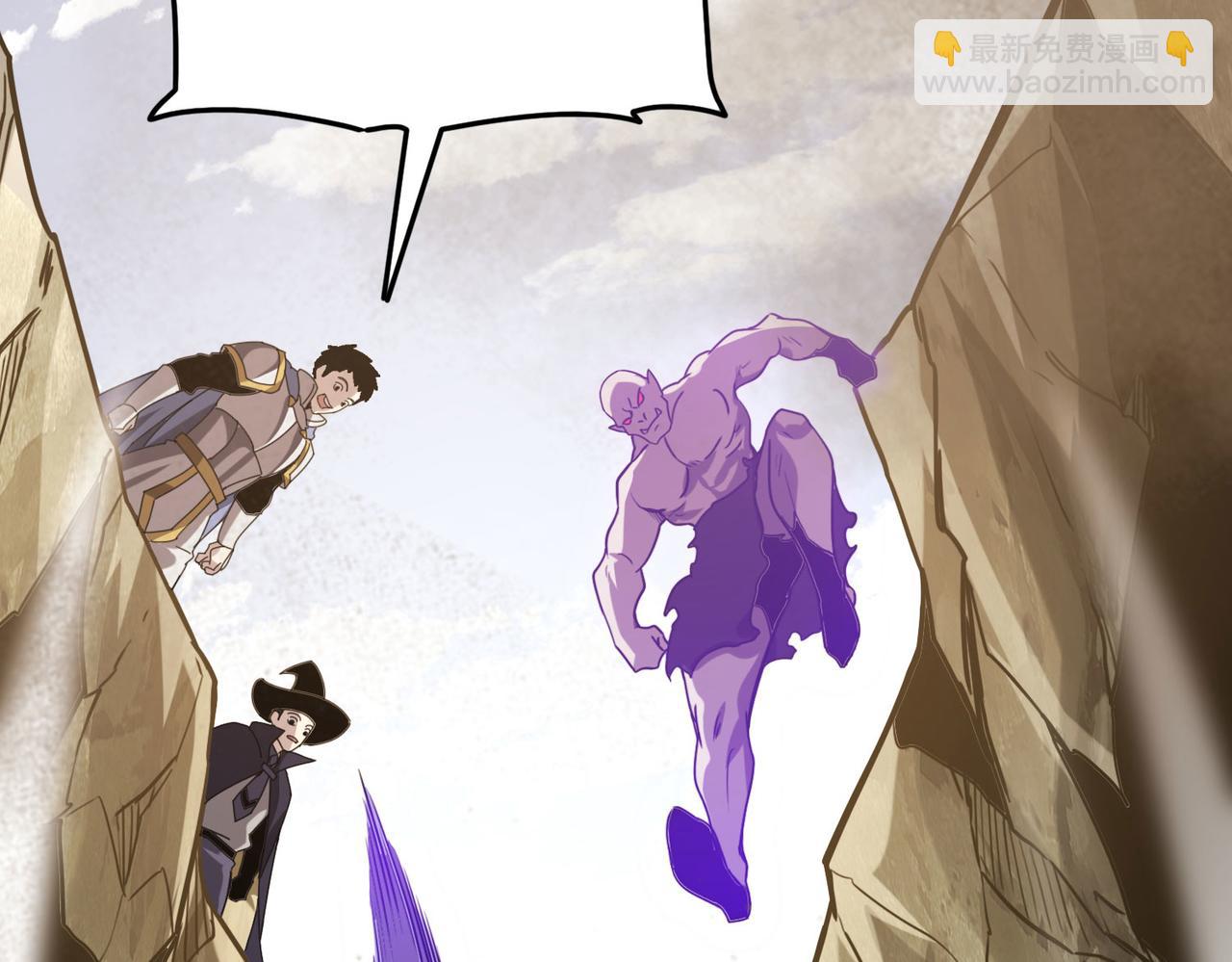 39 蚁窟(1/4)-第40话