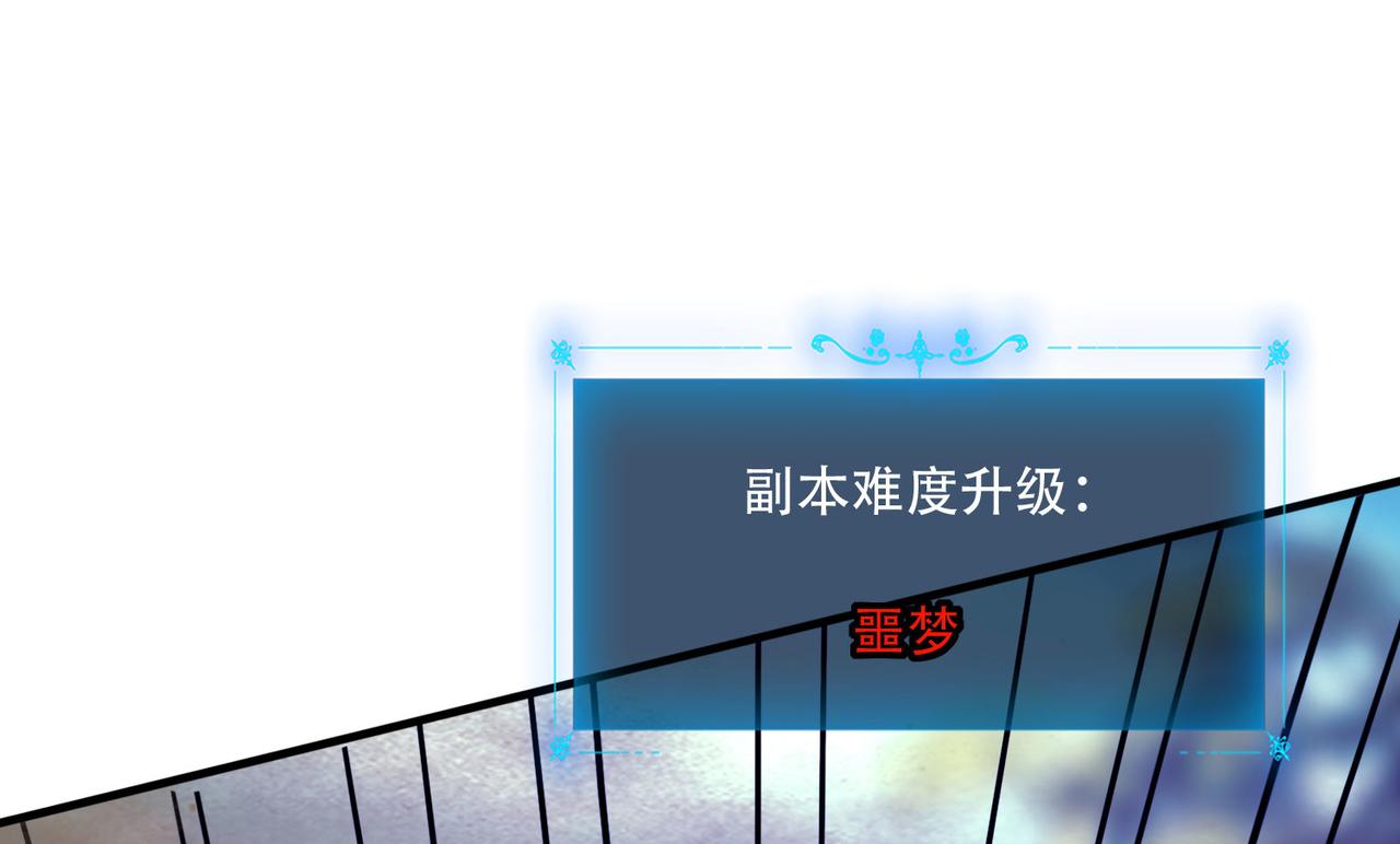 39 蚁窟(1/4)-第40话