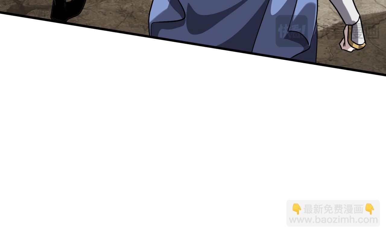 39 蚁窟(1/4)-第40话