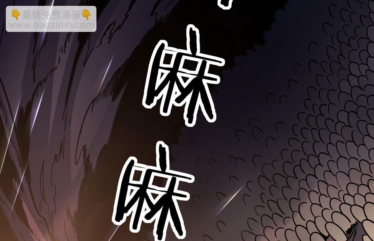 39 蚁窟(1/4)-第40话