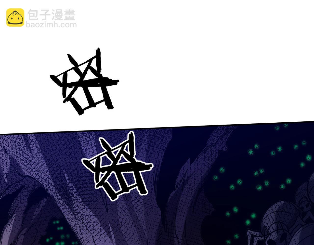 39 蚁窟(1/4)-第40话