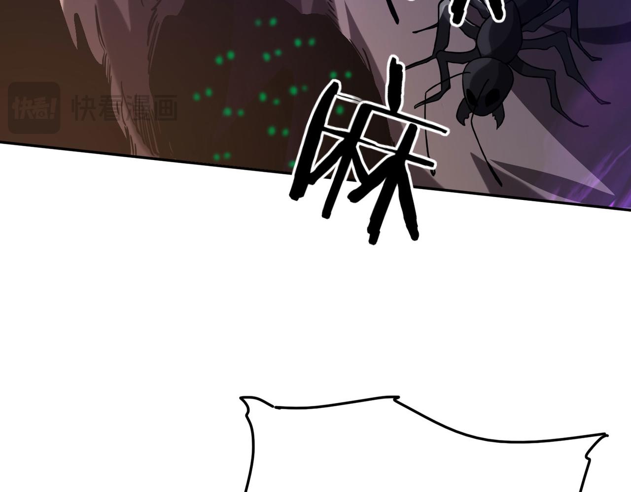 39 蚁窟(1/4)-第40话